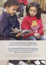 world full of language