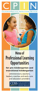 CPIN professional learning opportunities brochure